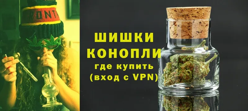 Конопля Ganja  Яровое 